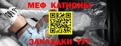 ALPHA PVP Новозыбков