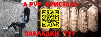 твердый Первоуральск