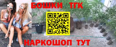 кокаин перу Пенза