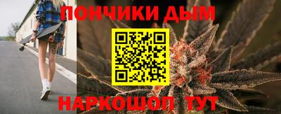 бутират Обь