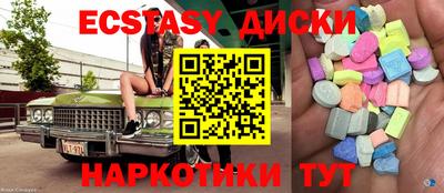 mdpv Нягань