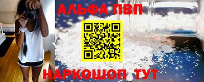 mdpv Нягань