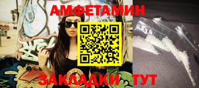 СК Партизанск