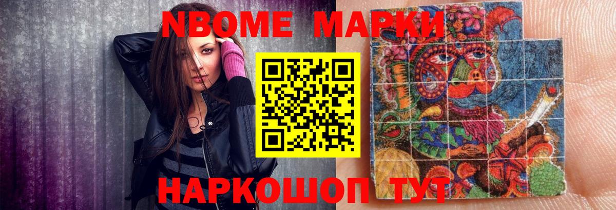 LSD-25 экстази кислота  Вход с VPN  LSD-25 экстази ecstasy  Удомля 